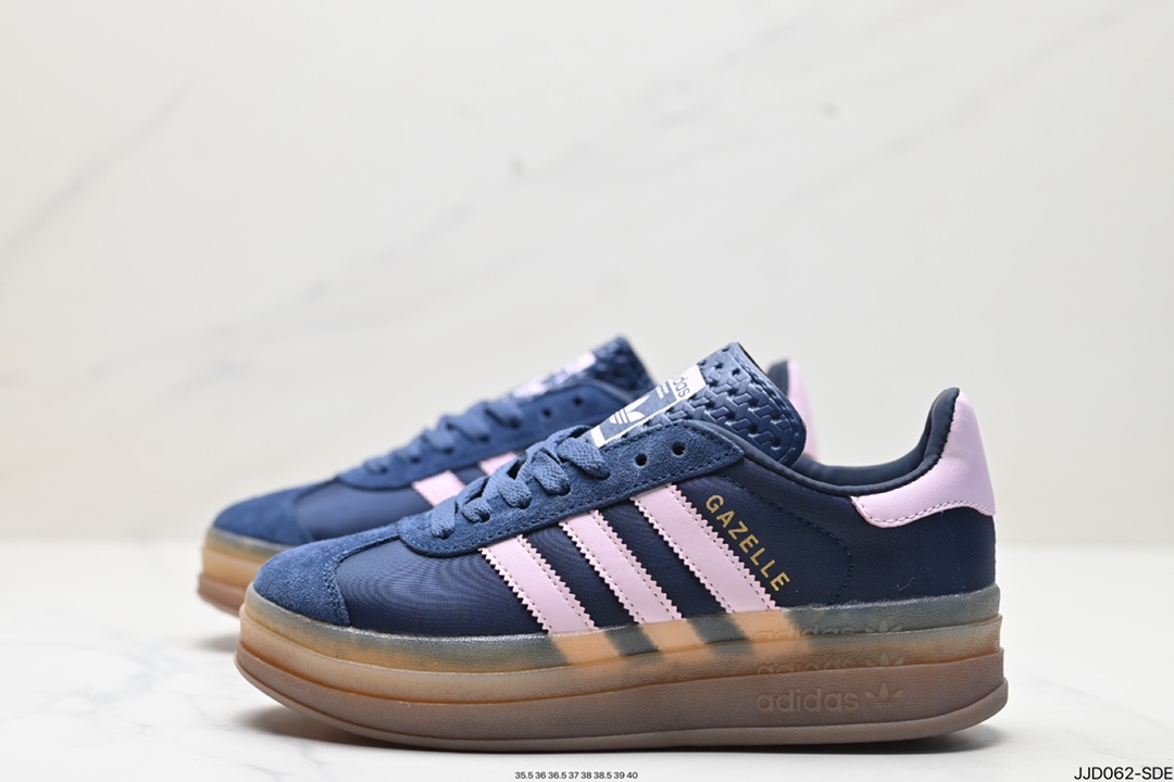 Adidas Gazelle Shoes